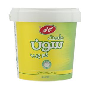 ماست کم چرب سون کاله 1500 گرم Kalleh Seven Yoghurt 1500gr