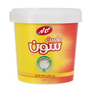 ماست کم چرب سون کاله 1500 گرم Kalleh Seven Yoghurt 1500gr