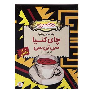 چای کله مورچه کنیا سی تی سی 450 گرمی محسن
