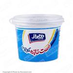 ماست تازه کم چرب 1/4% چربی 1400 گرمی هراز