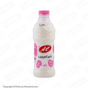 شیر کم چرب 1/5% چربی 3% پروتئین 955 میلی لیتری کاله