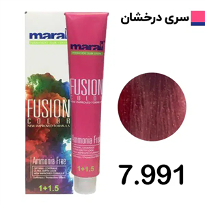 رنگ مو فیوژن مارال ارغوانی پاستل شماره 7.991