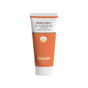 کرم ضد آفتاب رنگی بژ روشنspf 50 راسن