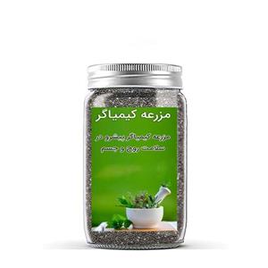 دانه چیا مزرعه کیمیاگر 250 گرم 