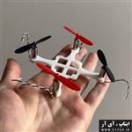 فریم مینی کوادکوپتر مدل X-26 Evo Lite /  مینی کواد mini quadcopter X-26 Evo Lite / با قابلیت نصب موتور کورلس 0720 (7 mm Diameter x 20 mm Height)