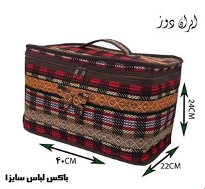باکس لباس سایز1