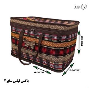 باکس لباس سایز2