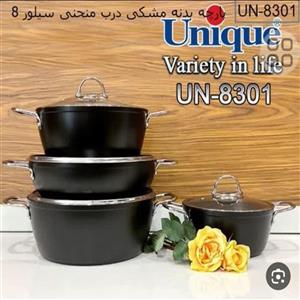 سرویس قابلمه 8 پارچه بدنه مشکی درب منحنی سیلور