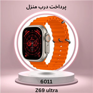 ساعت هوشمند ردفیت مدل Z69 Ultra