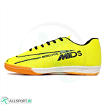 کفش فوتسال نایک مرکوریال طرح اصلی Nike Mercurial IC Yellow