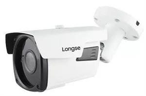 دوربین هایت ویژ مدل HBV-PC200 T