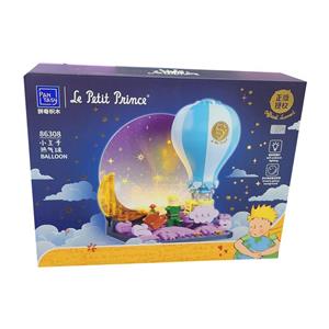 ساختنی مدل Little Prince کد 86308