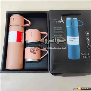 فلاسک لیوان دار 500 میل لاکچری مدل French
