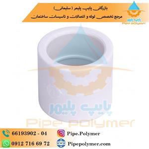 بوشن ۶۳ آذین