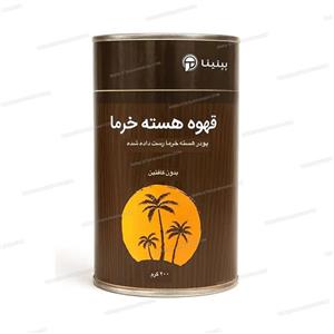 قهوه هسته خرما پپتینا 200 گرم