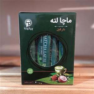 چای ماچا لته با طعم نارگیل پپتینا 100 گرم
