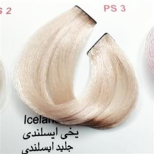 رنگ مو پیلون سوپر مد PS3 یخی ایسلندی