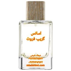 اسانس گریپ فروت