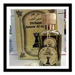 عطر ادکلن درهم امیر العود  Dirham Oud100 میل ساخت هند سفارش امارات