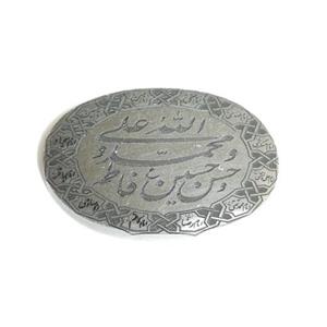 سنگ حدید اسم ائمه نقره جات فرازی فر