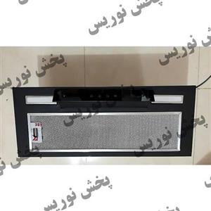 هود آشپزخانه مخفی لمسی کنترلی نوریس مدل لبخند