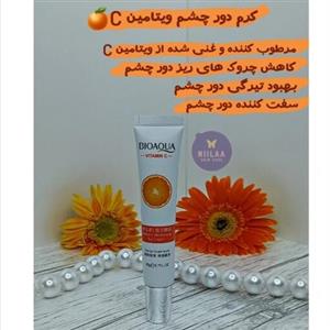 کرم دورچشم ویتامینC