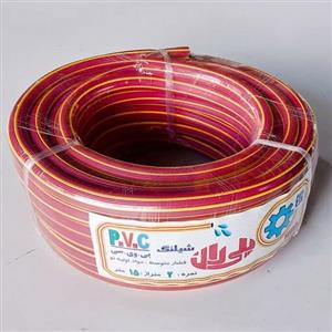 شلنگ آب 15 متری