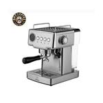 دستگاه قهوه ساز نیمه صنعتی روپل مدل CM8020