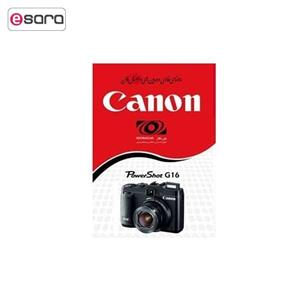 راهنمای فارسی  Canon PowerShot G16 Canon PowerShot G16 Manual