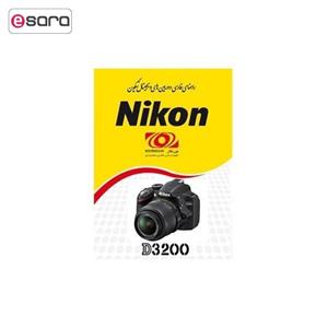 راهنمای فارسی Nikon D3200