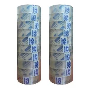 چسب نواری باریک (بسته 20 عددی)