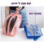 جا کفشی و کاور کفش مسافرتی پارچه ای زیپ دار برند My Home مای هوم نیم جین 6 عددی