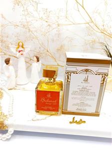 ادکلن زنانه باکارات رژ Bakarat Rouge 540