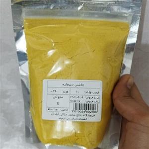 چاشنی سیر و کره