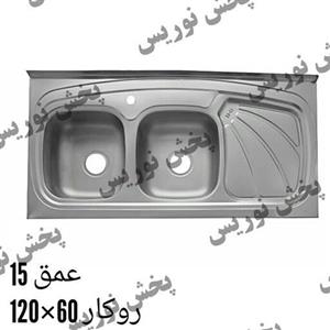 سینک استیل روکار 120 در 60 کد ES-53