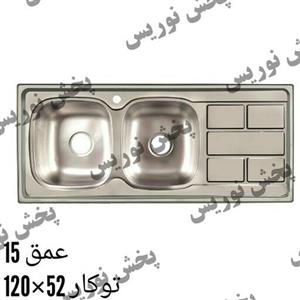 سینک استیل توکار 120 در 52 کد ES-34