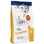 غذای خشک ارگانیک گربه بالغ هپی کت 1400 گرم