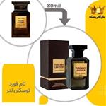 ادکلن تام فورد توسکان لدر  فراگرنس ورد شرکتی( Tom Ford Tuscan Leather)