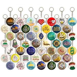 جاکلیدی خندالو مدل عید غدیر کد 28 مجموعه 50 عددی