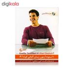 کتاب 10 نمونه آزمون زبان آلمانی گوته A1 اثر محمودرضا ولی خانی انتشارات راین