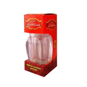 ظرف زعفران طرح گوهر  با باکس (دومثقال)