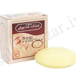 صابون گلیسیرین - اِن جی