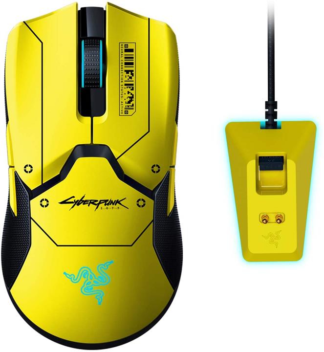 Razer GAMING Viper Ultimate 