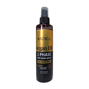 ماسک مو دوفاز آرگان آدرا مناسب موهای خشک و آسیب پذیر 200 میلی لیترAdra Argan Oil Hair Mask Spray 200 ml 