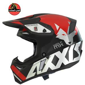 کلاه کاسکت کراسی AXXIS مدل WOLF JACKAL