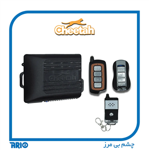 دزدگیر ساده خودرو بلوتوثی پی ال سی چیتا 315B سه ریموت