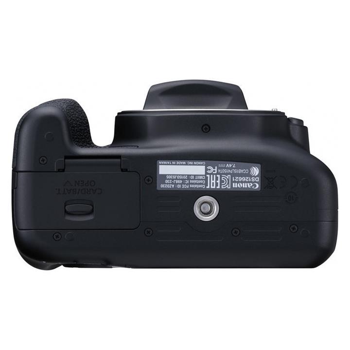 Canon EOS 1300D Kit 18-55mm IS II