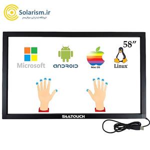 فریم لمسی ۵۸ اینچ سی تاچ (IR)Seetouch مدل IR-100SE