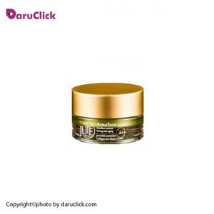 کرم ضد چروک امیلیوکس Ameliox ژوت 25 Jute Cream 