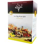 چای سیاه روزانه بی یو تی با طعم لیمو مقدار 350 گرم